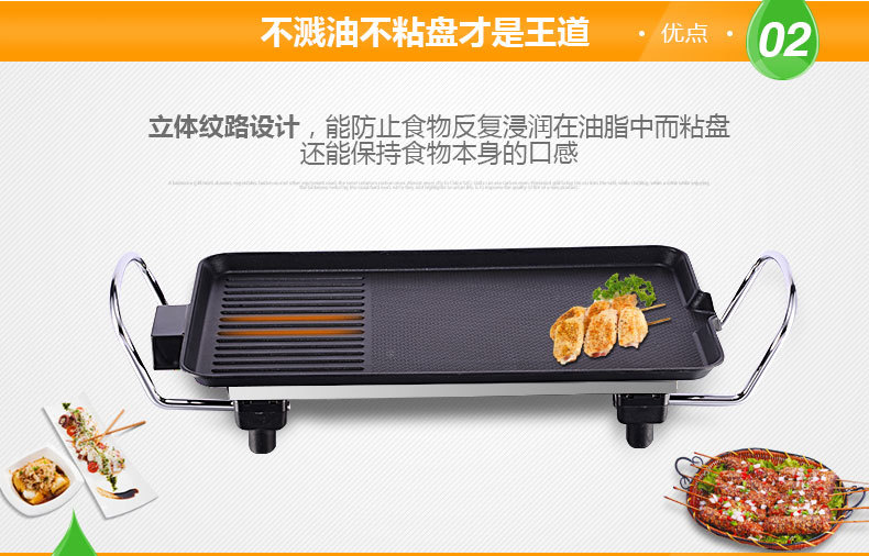 1075-1076-1077详情页_06