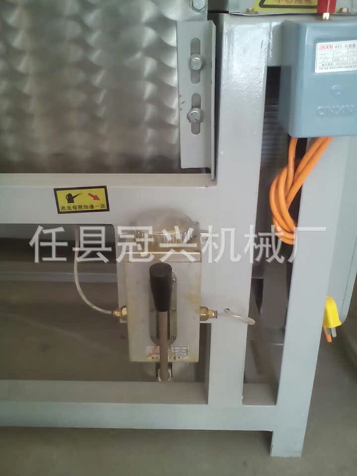 QQ图片20150423212331