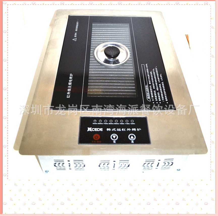 DSC_0570_2345看图王_副本