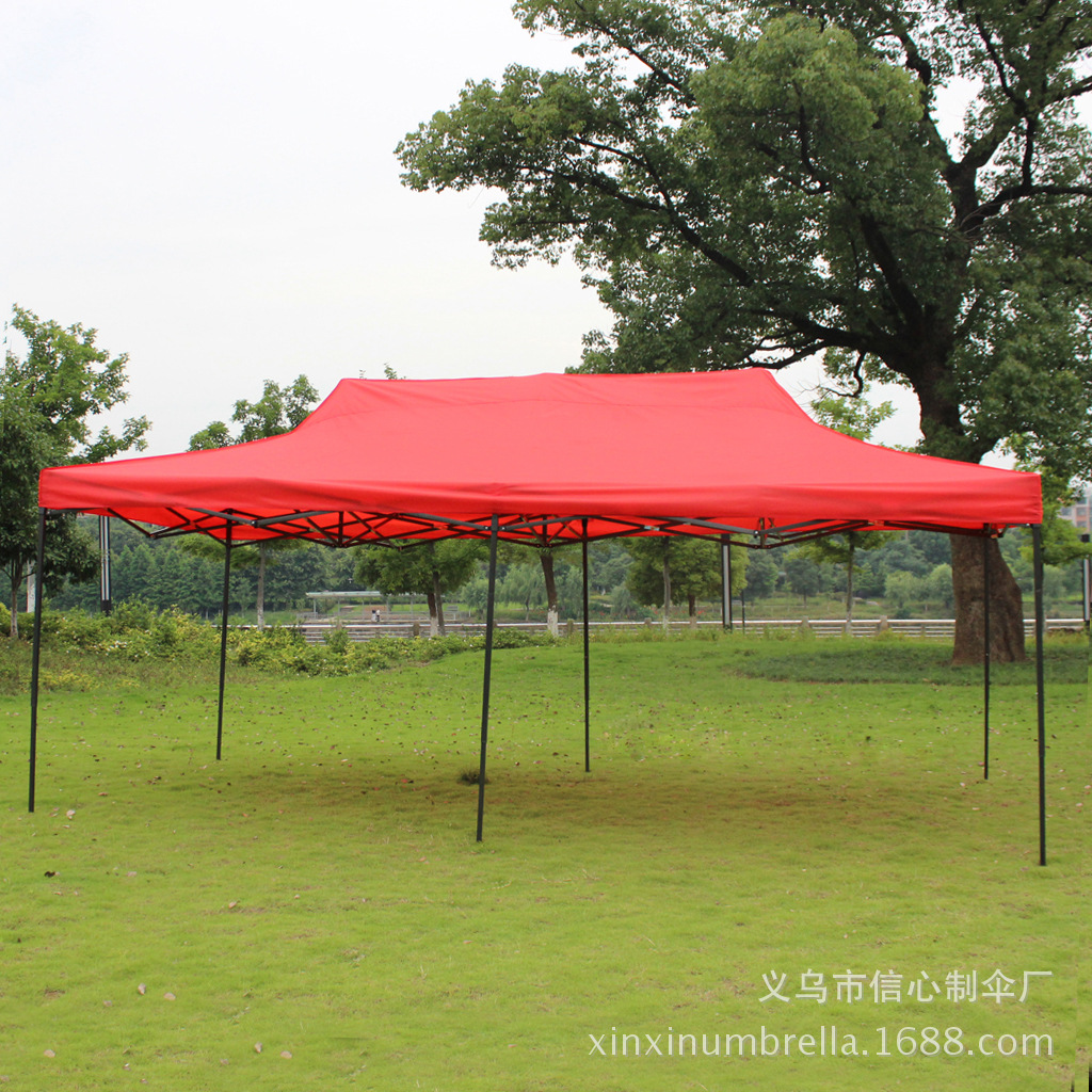 信心伞业 xinxinumbrella