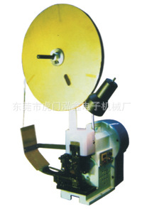 hx-860
