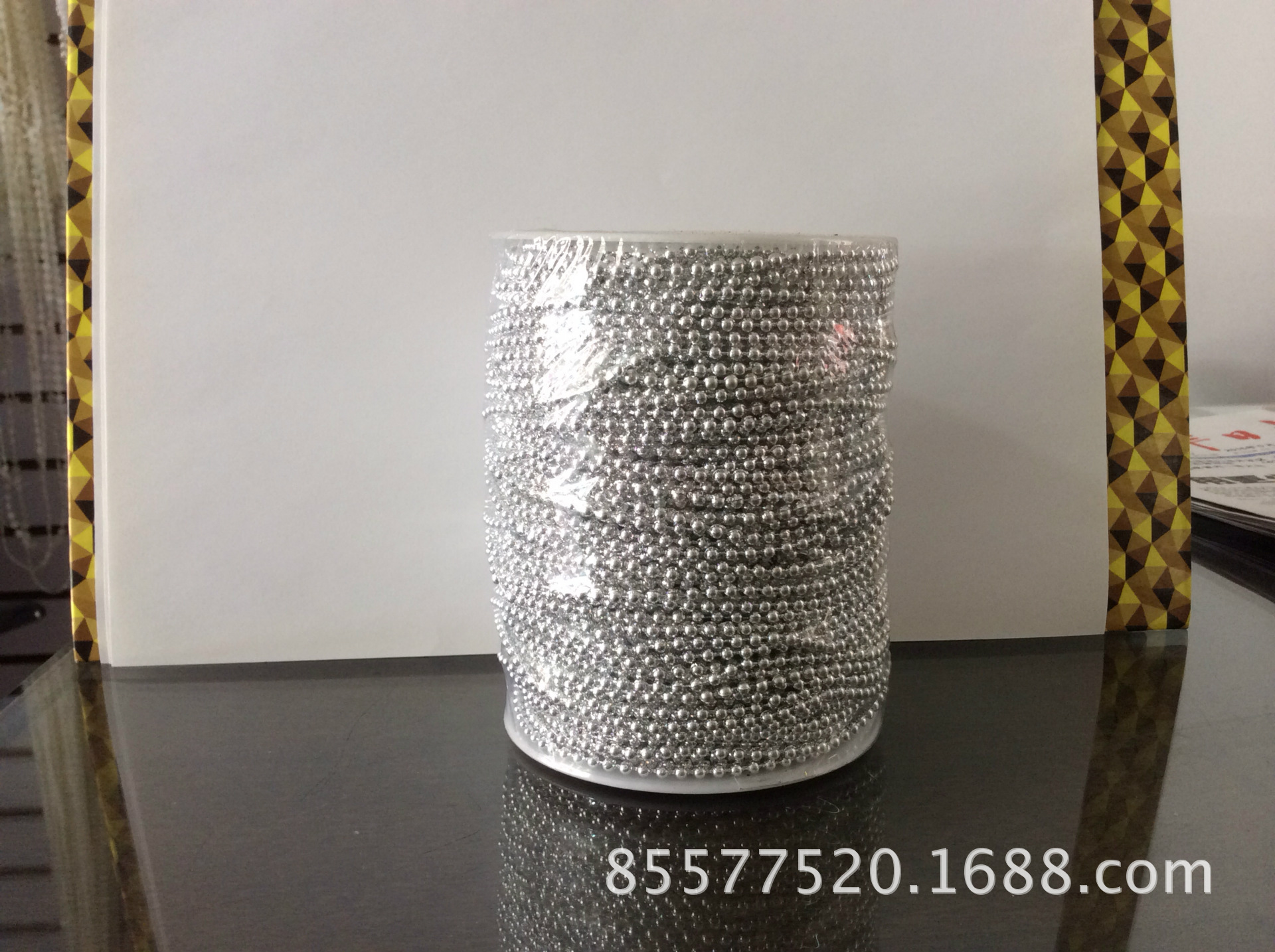 undefined