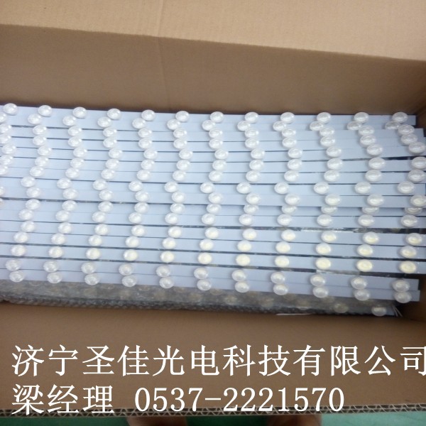 conew_img_20150320_095231