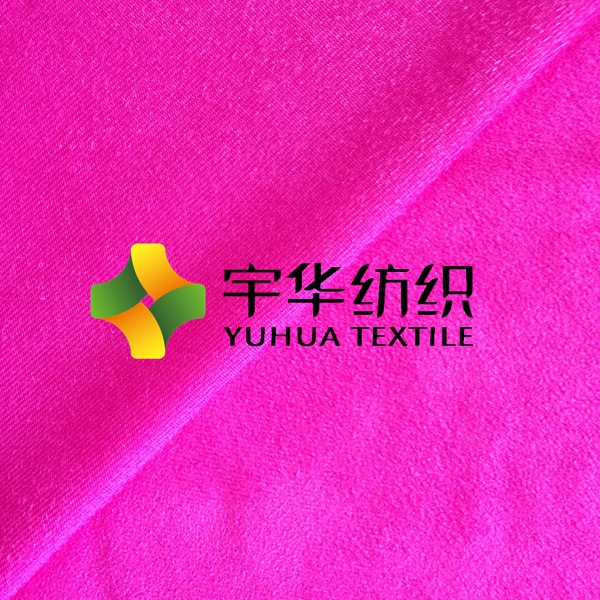 经编麂皮绒枚红色