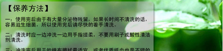 打氣陽具_04