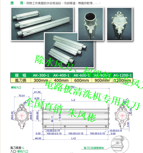 mxcp635582295926211069408