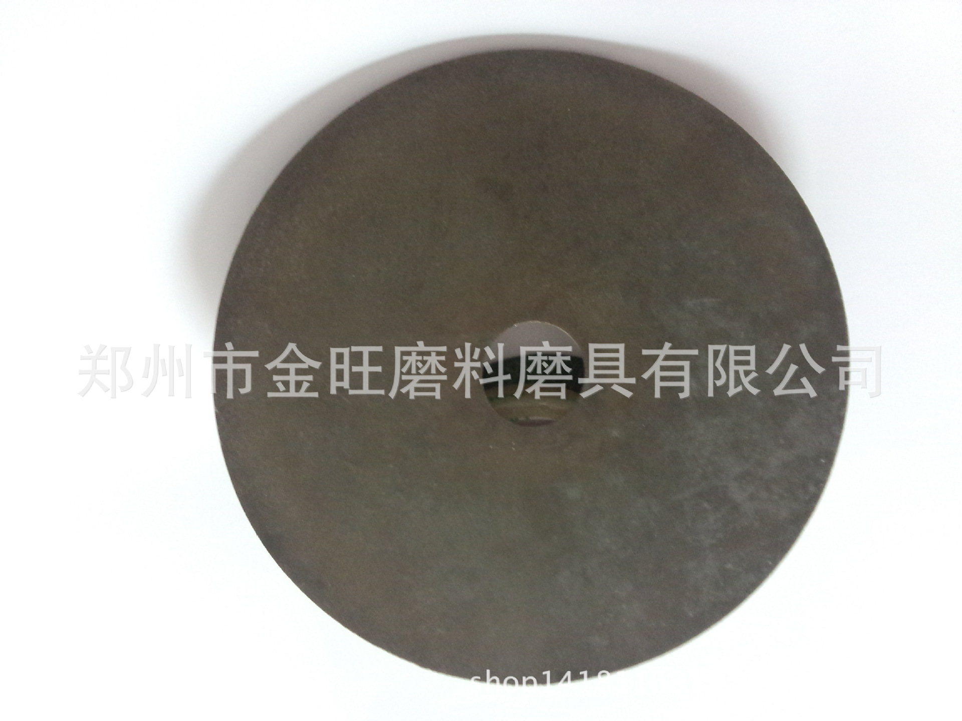 金刚石树脂磨盘