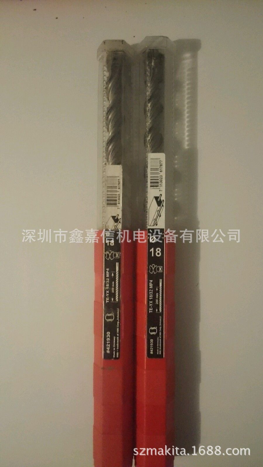 特价 现货 瑞士 hilti 喜利得 五坑四刃钻头 te-yx 18/32