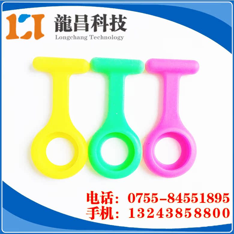 广东硅胶护士表壳产品展示