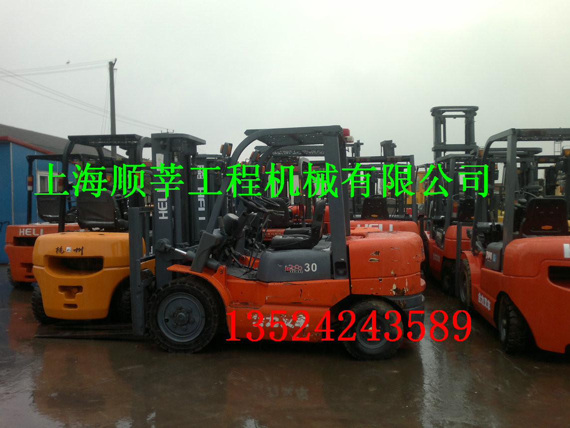 45CA6569C65E9007BF61348171FE62