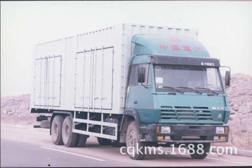青特厢式运输车QDT5250XXYS的图片1