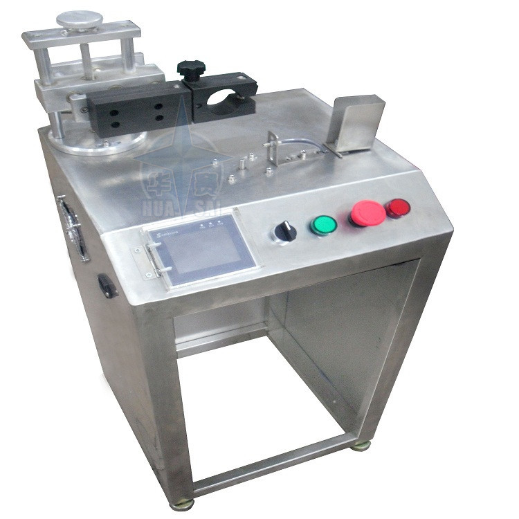 灯泡旋转台(智能)_副本