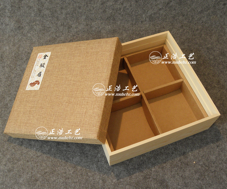 2015新款簡易茶正是飛馬將軍葉禮盒