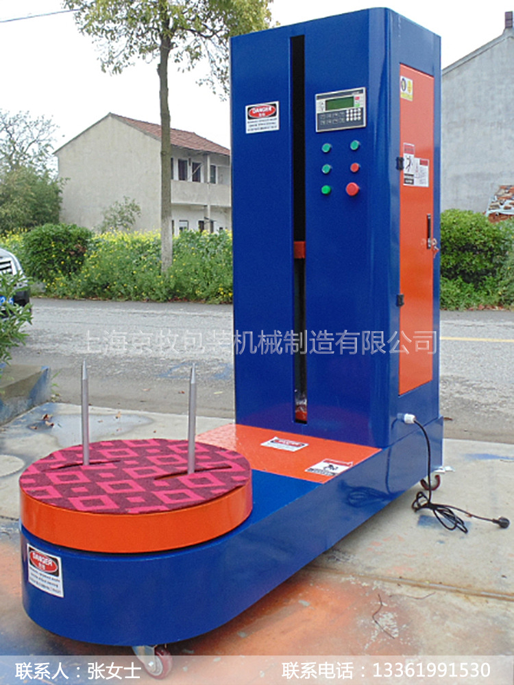 QQ截图20140707133504 - 副本