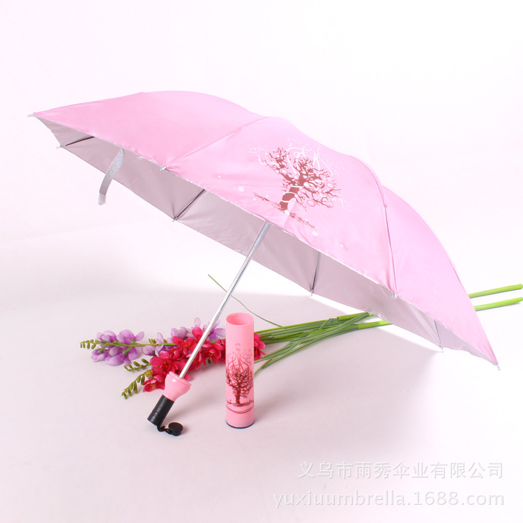 雨秀伞业 yuxiuumbrella