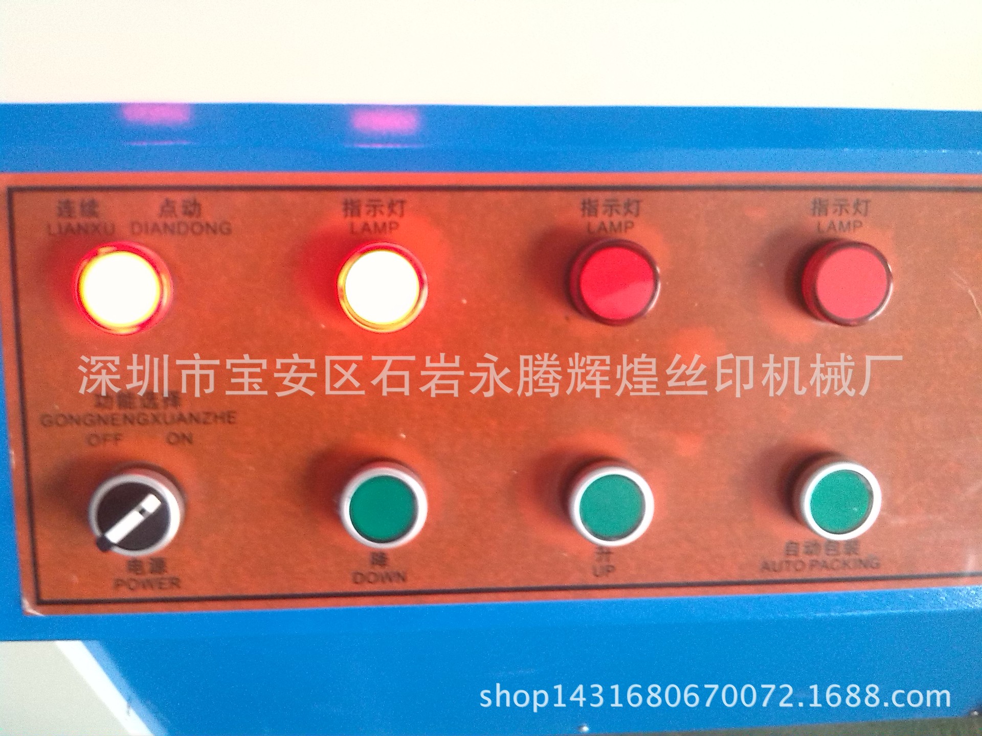 undefined