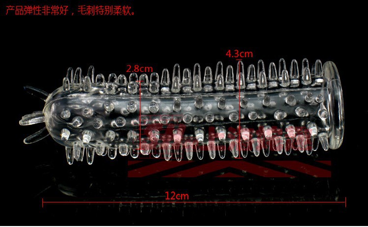紙盒水晶套13