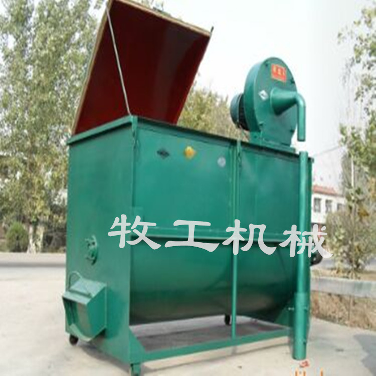 粉碎搅拌一体机_副本