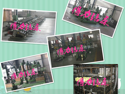 QQ图片20150306143231