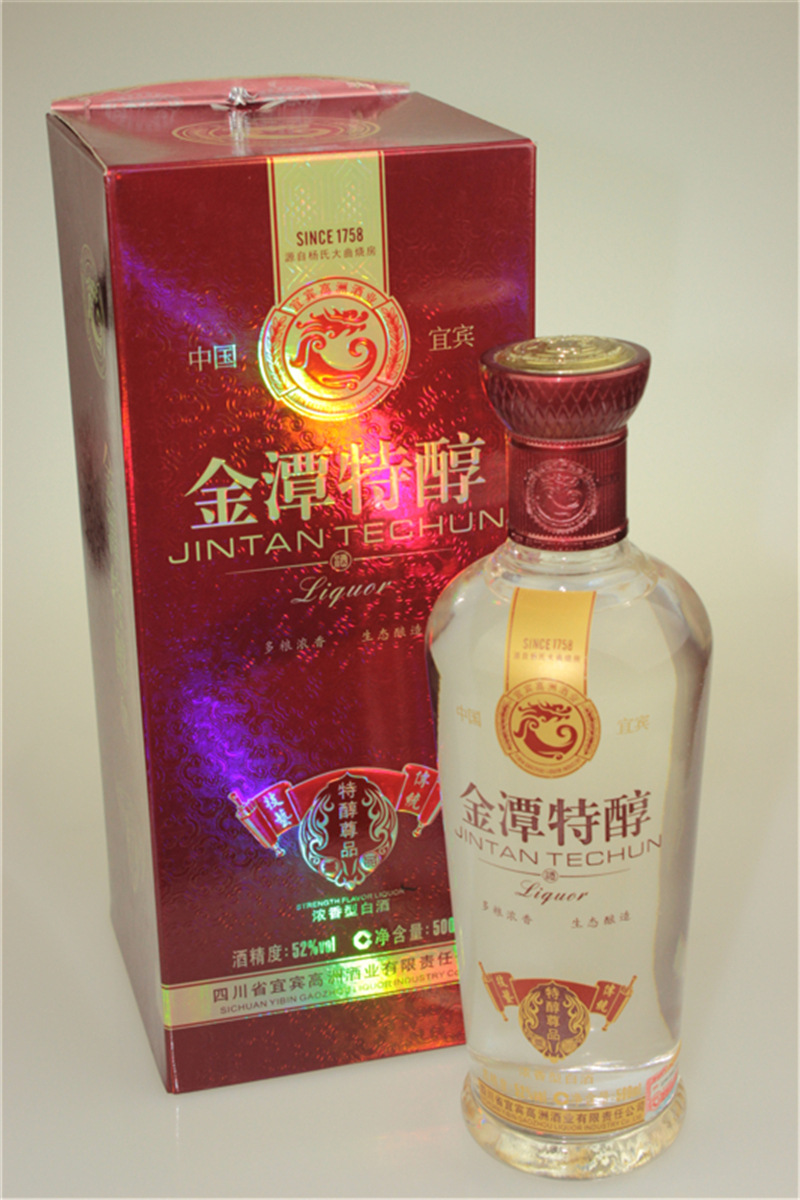 金潭玉液 浓香型白酒特价 52度 特醇尊品 500ml 厂家直销