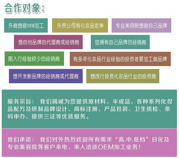 QQ图片20141006101723