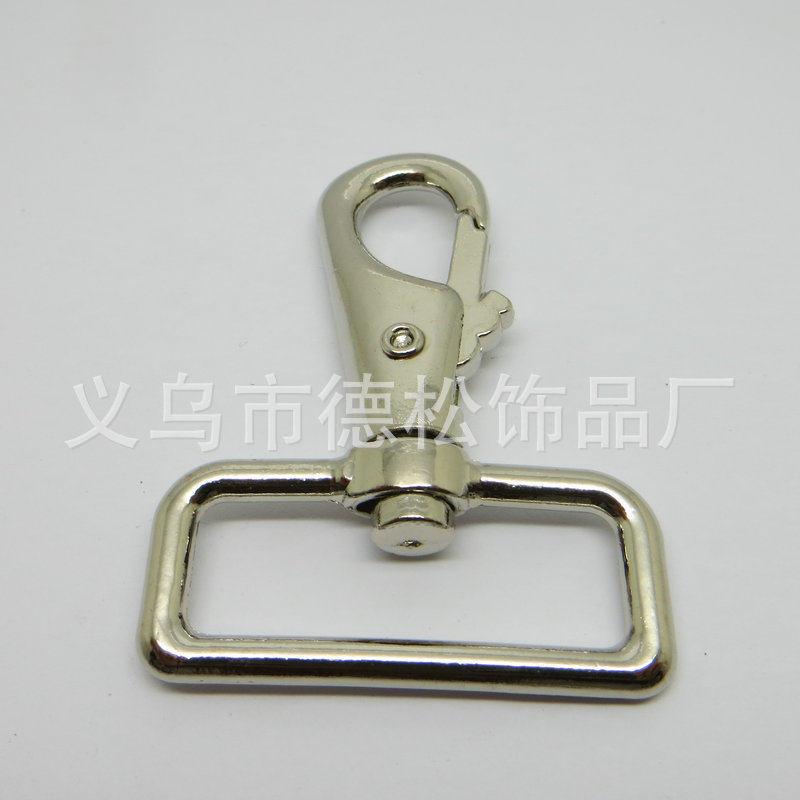 BAG804 3.8X6.4CM 24.8G