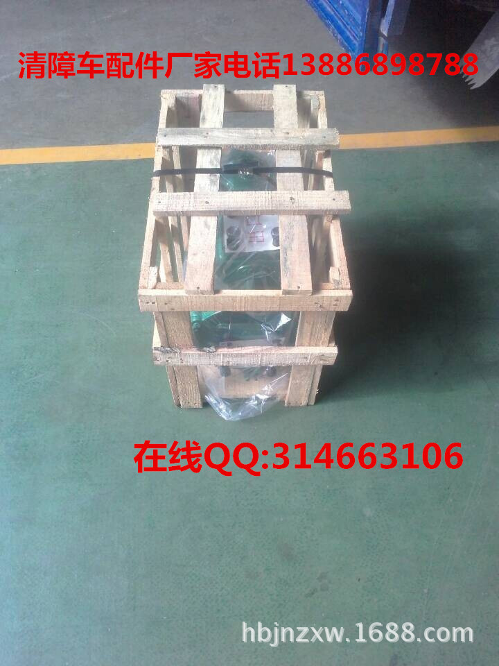 洒水泵 (5)