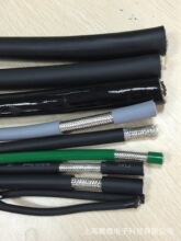 TRVVP34*0.4柔性屏蔽信號線 機床電纜 機械手柔性電纜 拖鏈電纜