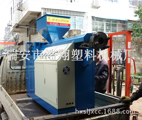 PVC硬管塑料挤出机
