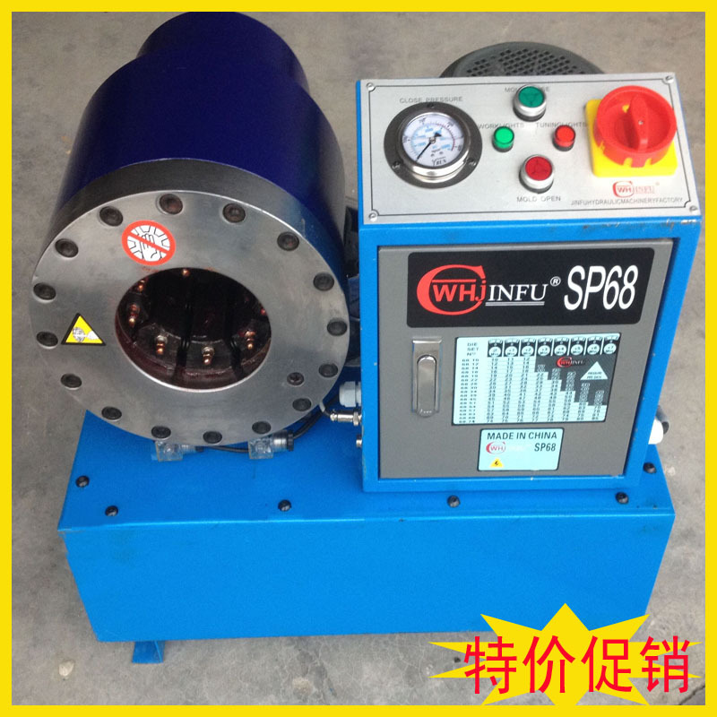 汽车刹车油管扣压机_压汽车空调管的机器,压汽车空调管扣管机