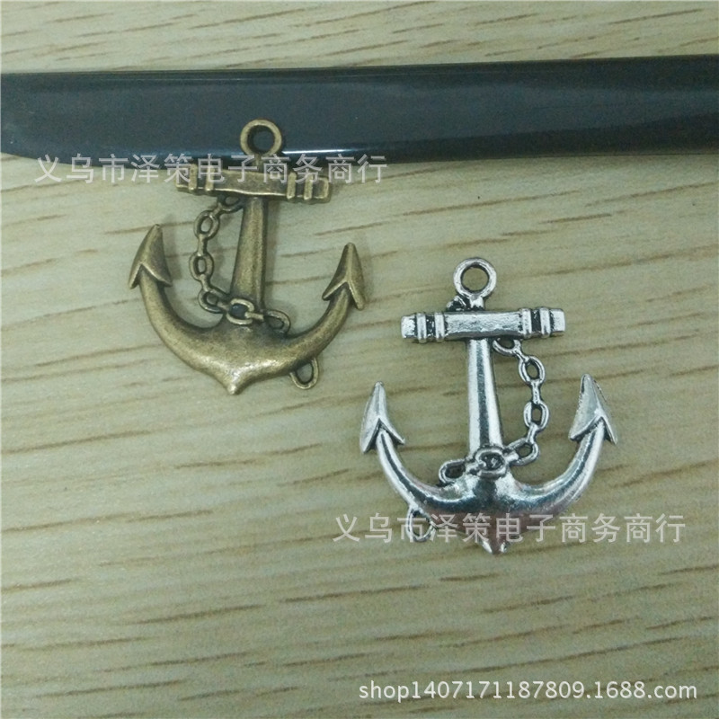 diy饰品配件 合金饰品配件 zakka杂货 船锚 海锚 船舵 手链配件