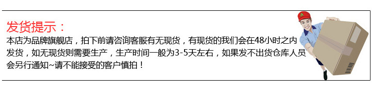 靓典服饰_08