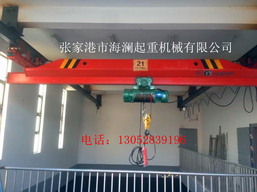 2T电动单梁悬挂起重机