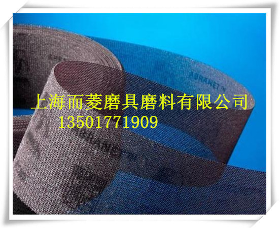 1324542712_副本