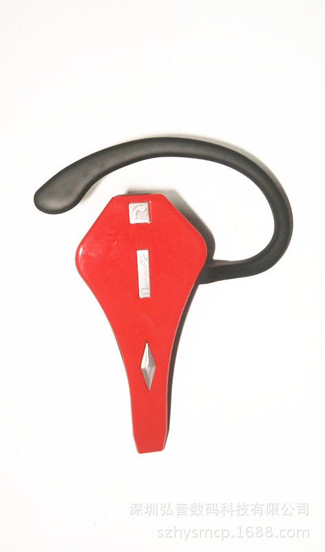 VIP168防瞌睡蓝牙耳机 (4)