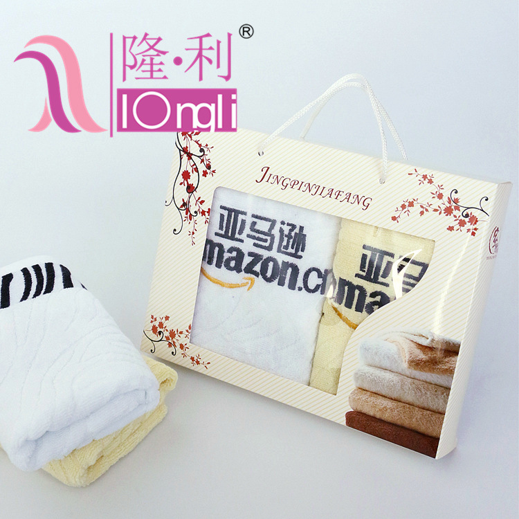 _MG_5610_副本_副本