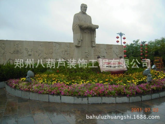 石材.石料.石雕