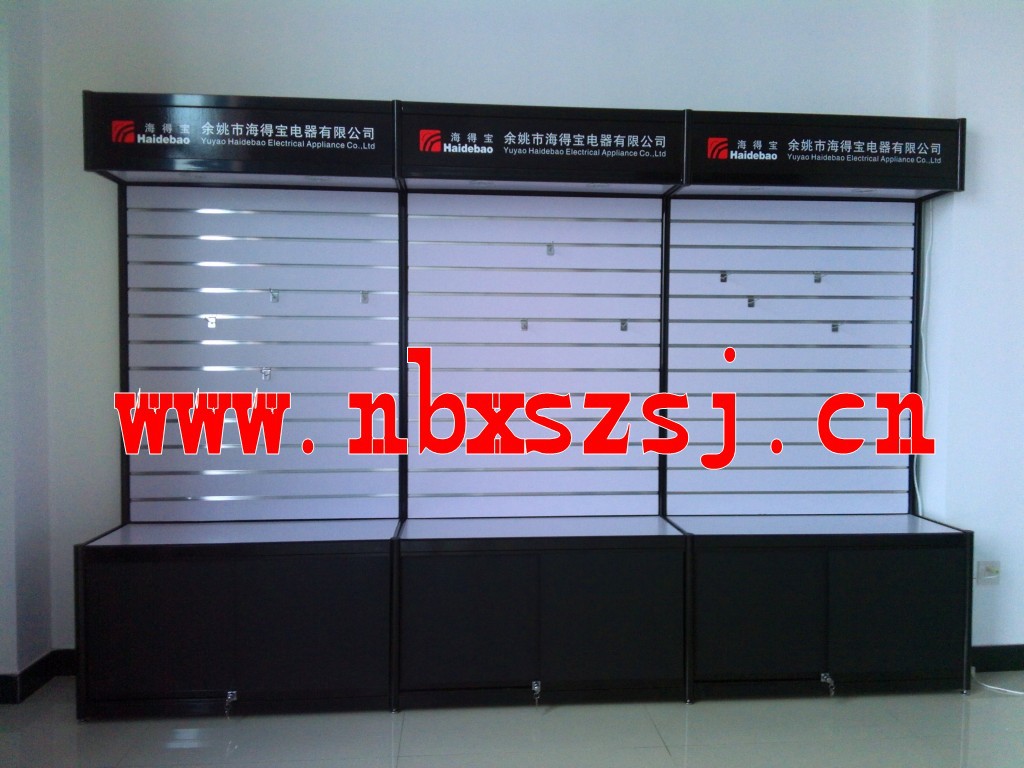 IMG_20150319_162358_conew1