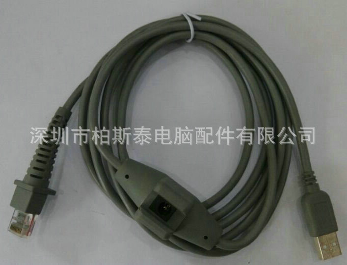 扫瞄仪延长线 USB AM-8P8C 2.2M  24AWG