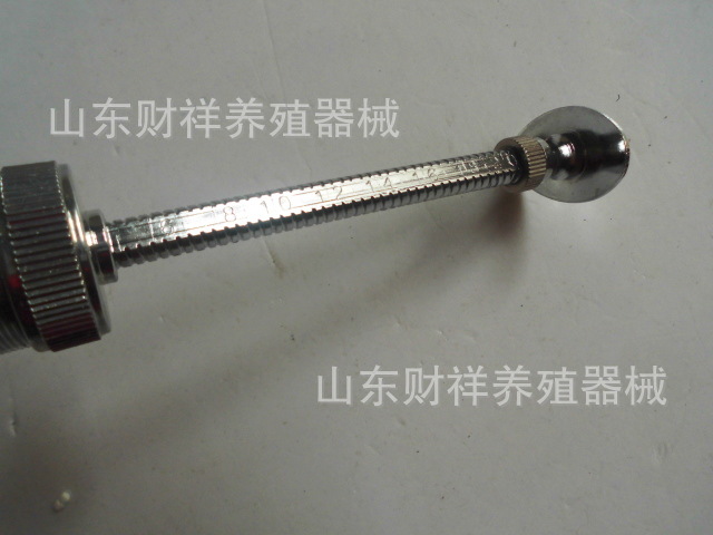 CIMG3223