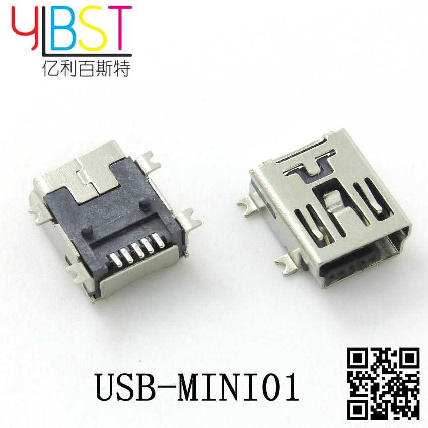 USB-Mini01