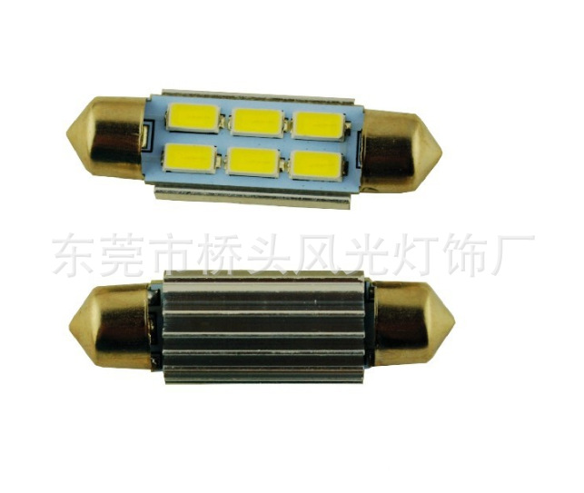 5730 6smd 雙尖