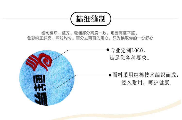 先锋网项目_29