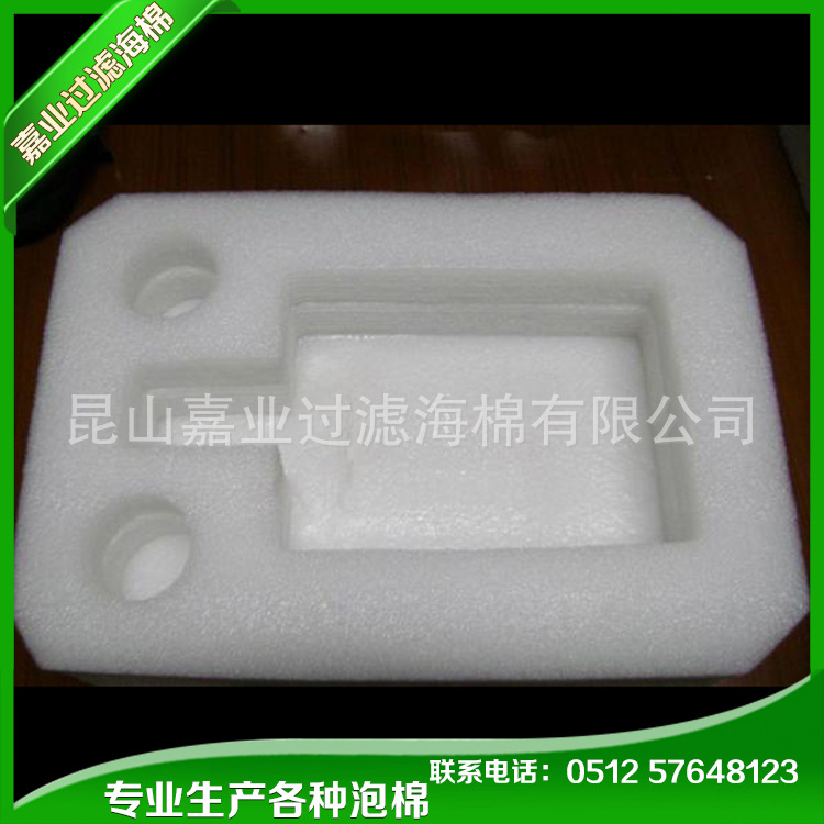 %E7%8F%8D%E7%8F%A0%E6%A3%89