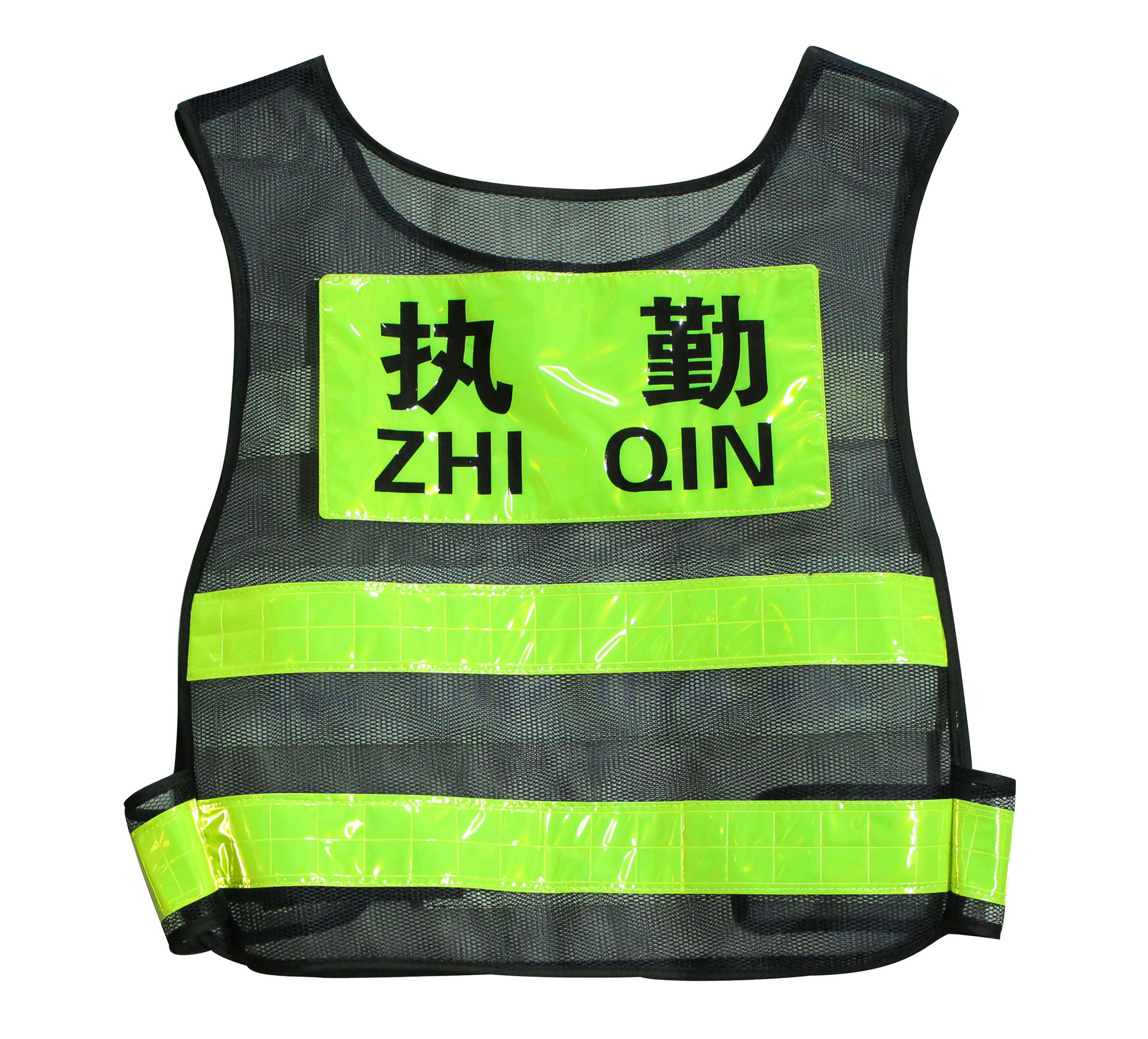 交警反光背心-2