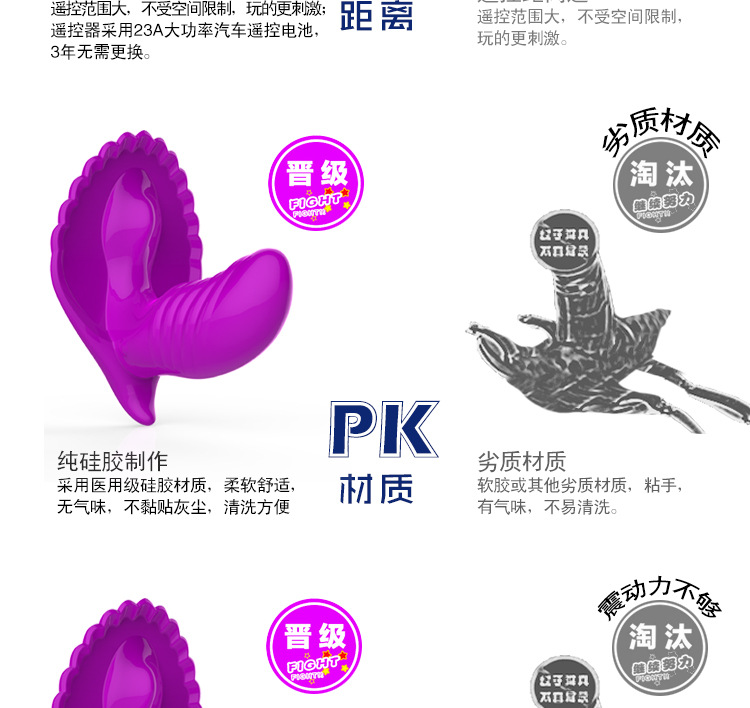 蝴蝶-1 (10)