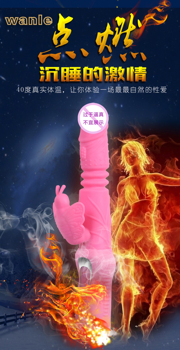 描述---2