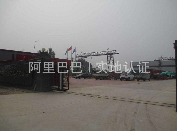 360截图20150105110338793