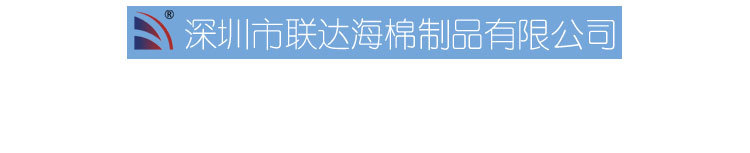 fuhehaimian_19