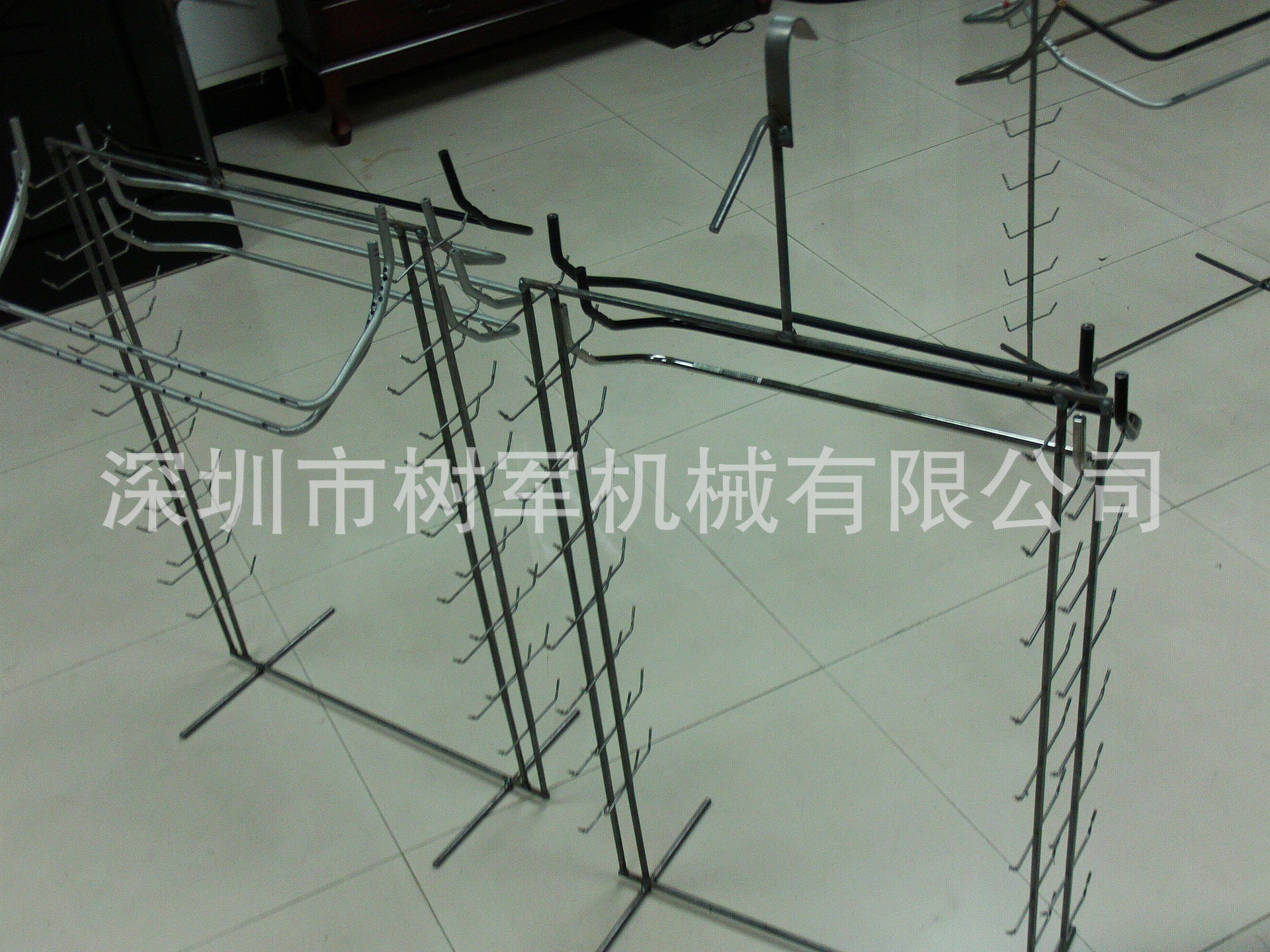 FILE0863